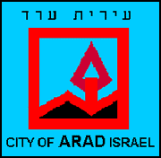 City of Arad
