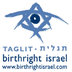 birthright israel