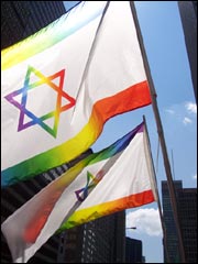 Gay Pride Israel
