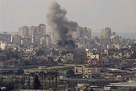 IAF Strike on Gaza