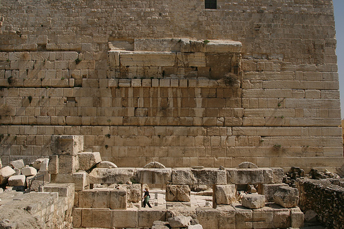 Robinson's Arch at the Temple Mount
