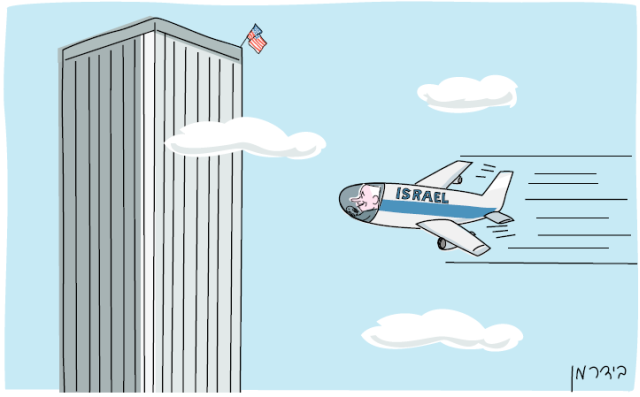 Anti Bibi cartoon