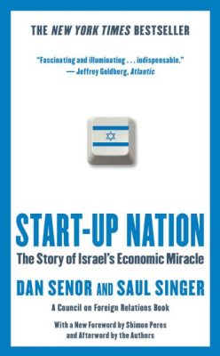 startup nation