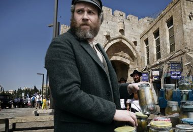 Seth Rogen in Jerusalem