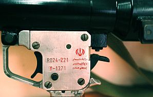 iranian_guns.jpeg