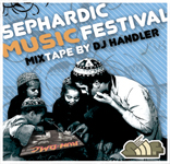 SMF 2006 Mix Tape