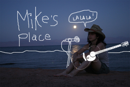 Michelle Citrin at Mike's Place... sort of...