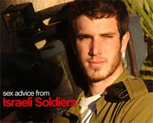Sex Advice from the IDF