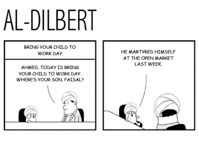Al Dilbert - Bring your kids to work day