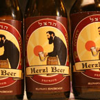 Herzl Beer at the Beer fest!