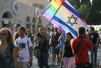 Jerusalem Pride 2008