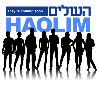 Haolim: They\'re coming!