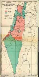 Israel Partition Map