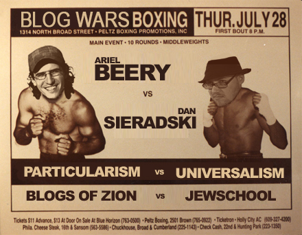 blog wars boxing