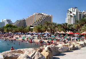 300px_Elath_Eilat_Israel_Strand_Hotel_datafox.jpg